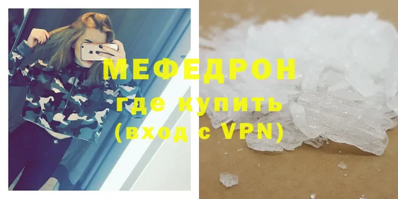 blacksprut ССЫЛКА  Апшеронск  МЕФ VHQ 